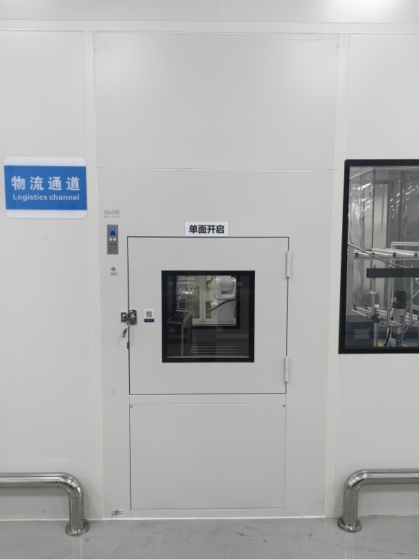 镇江市某汽车制造企业模块化超净间改造