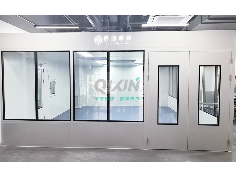 上海悟通模块化超净间