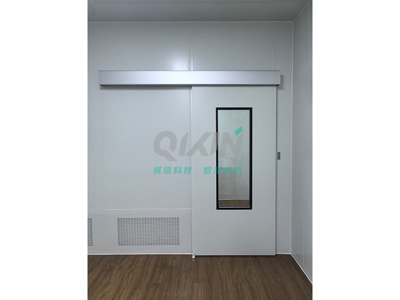 无锡新维特模块化超净间