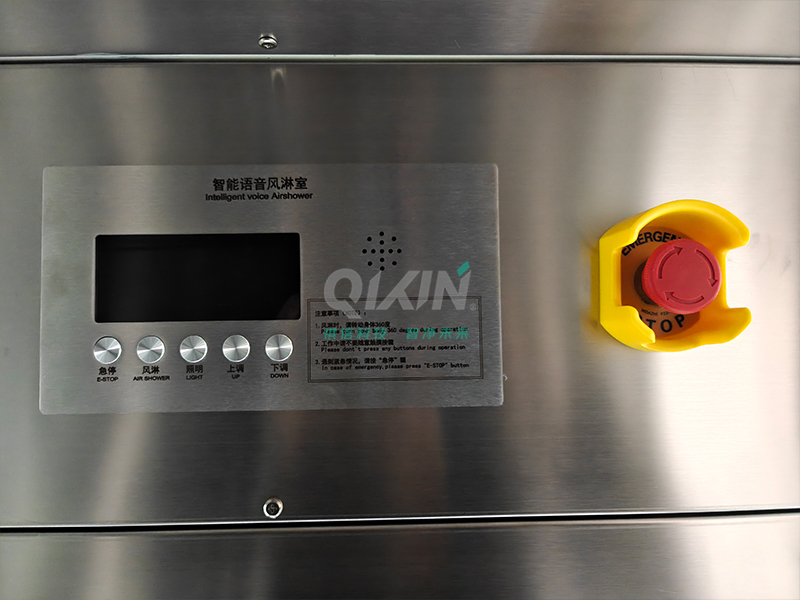 某电子企业出口风淋室