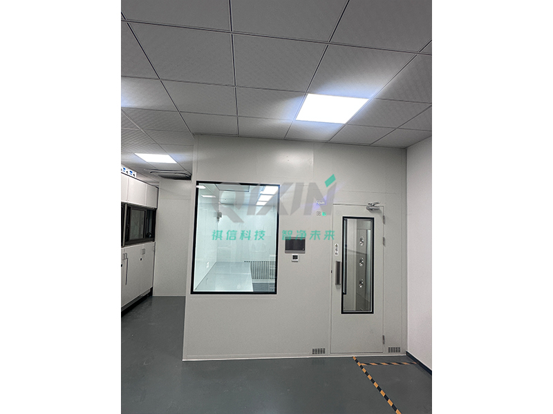 上海金属新材料模块化超净间