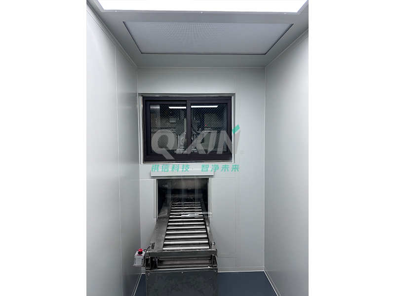 上海金属新材料模块化超净间