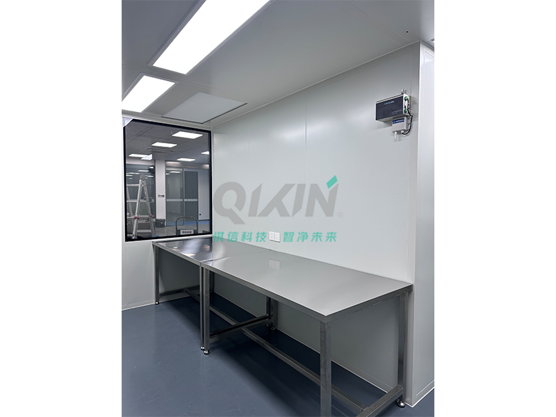 上海金属新材料模块化超净间